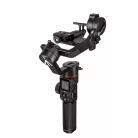 Manfrotto Professzionális Gimbal (2.2kg-ig) (MVG220)