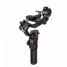 Manfrotto Professzionális Gimbal (2.2kg-ig) (PRO kit) (MVG220FF)