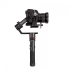 Manfrotto Professzionális Gimbal (4.6kg-ig) (MVG460)