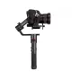 Manfrotto Professzionális Gimbal (4.6kg-ig) (MVG460)