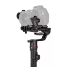 Manfrotto Professzionális Gimbal (4.6kg-ig) (PRO kit) (MVG460FFR)