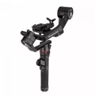 Manfrotto Professzionális Gimbal (4.6kg-ig) (PRO kit) (MVG460FFR)
