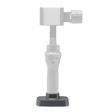 DJI Osmo Mobile 2 Base
