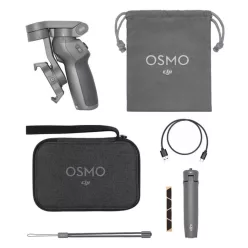 DJI Osmo Mobile 2 Smartphone Gimbal (31152-2Z50720)