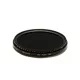 Polaroid ND 2-400 változtatható szürkeszűrő (82mm)