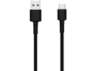Xiaomi USB-A / USB-C kábel (1m) (SJV4109GL)
