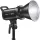 GODOX SL100 Bi (Bi-Color) LED lámpa