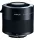 Tamron TC-X20N 2x Extender (for Nikon)