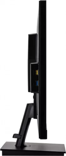 iiyama ProLite XU2792UHSU-B1 (27") (4K) monitor