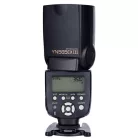 Yongnuo Speedlite YN565EX III (for Nikon)
