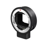 Sigma Bajonett Adapterek - Mount Converters