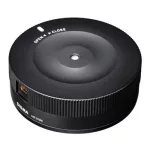 Sigma USB dokkolók - USB docks