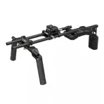  Shoulder rig-ek