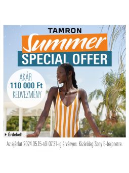 Tamron Summer Offer