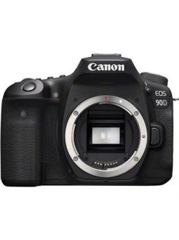 Canon DSLR for Enthusiasts