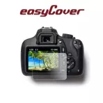 easyCover univerzális kijelzővédők