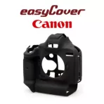 easyCover Canon szilikon tok