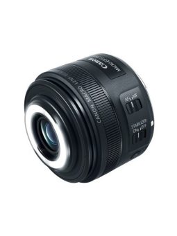 Canon EF-S objektívek
