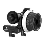 Follow focus