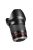Samyang 16mm F2.0 ED AS UMC CS - Nikon AE bajonett